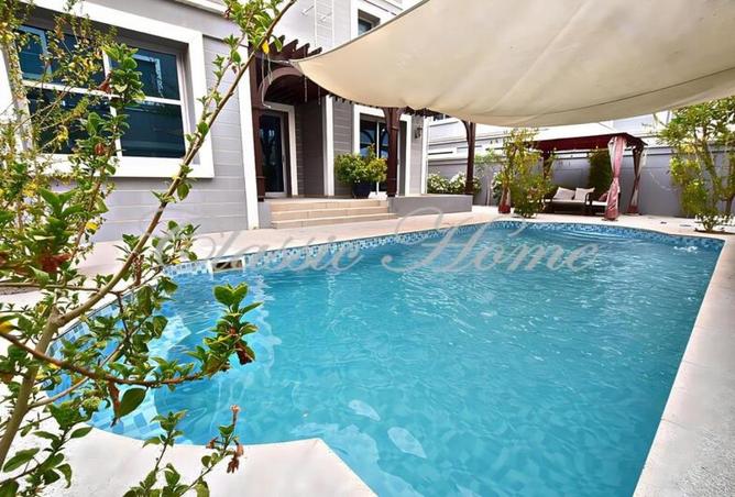 63245659 - صورة العقار 2