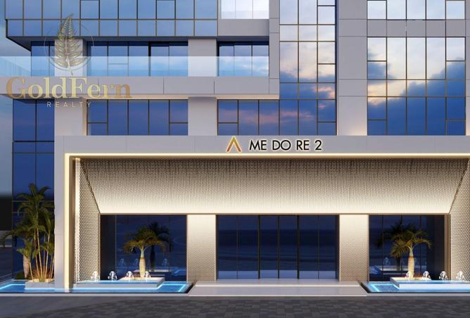 60532429 - الصورة الرئيسية للعقار