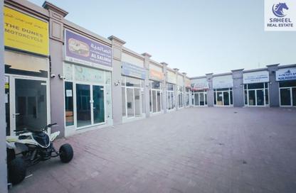 Shop - Studio - 1 Bathroom for rent in Al Felyyah - Ras Al Khaimah