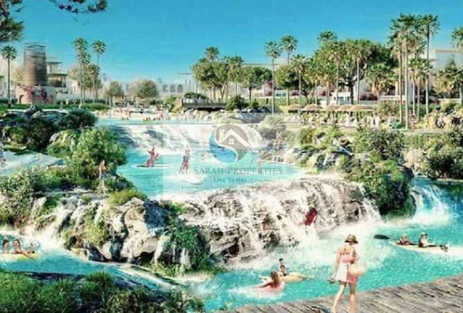 16088448 - صورة العقار 2