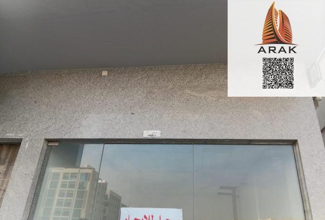 16082528 - صورة العقار 2