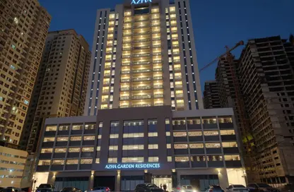 شقة - 1 حمام للبيع في جاردن ريزيدنس - مدينة الإمارات - عجمان