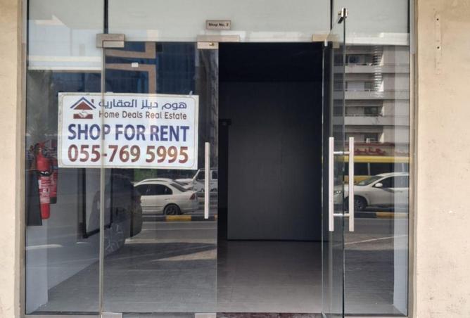 16181731 - صورة العقار 2