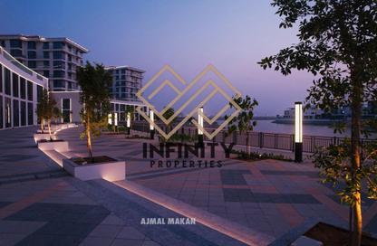 Villa - 4 Bedrooms - 5 Bathrooms for sale in Sun Island - Ajmal Makan City - Sharjah Waterfront City - Sharjah