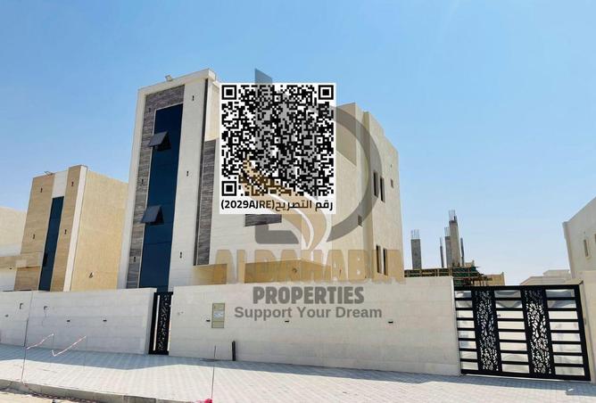 16095239 - صورة العقار 2