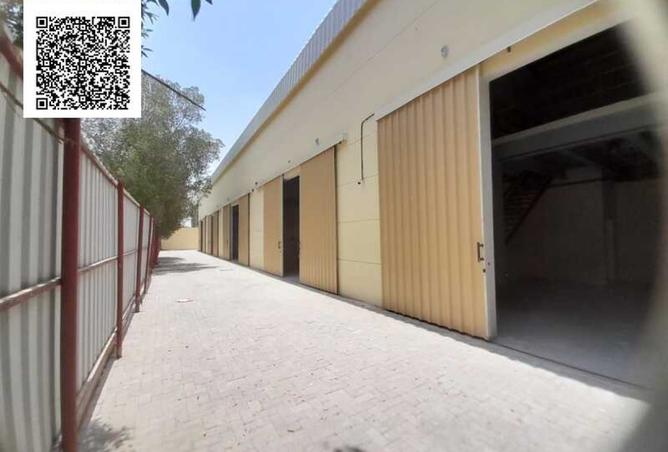 126101951 - Property Image 2
