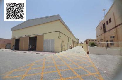 Warehouse - Studio - 1 Bathroom for rent in Al Bahia Hills - Al Bahia - Ajman