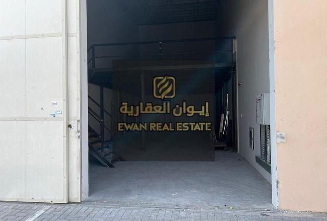 131117490 - Property Image 2