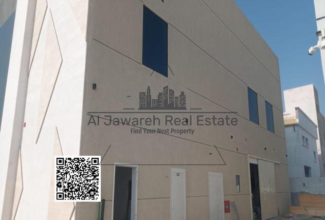 84076349 - Property Image 3