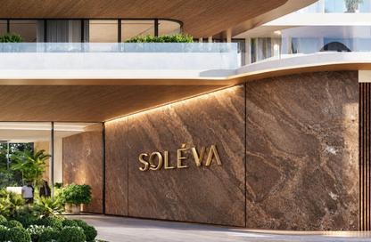 Apartment - Studio - 1 for sale in Soleva Beach Residence - Al Marjan Island - Ras Al Khaimah