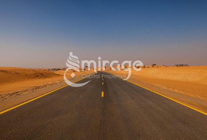 117253235 - صورة العقار 3
