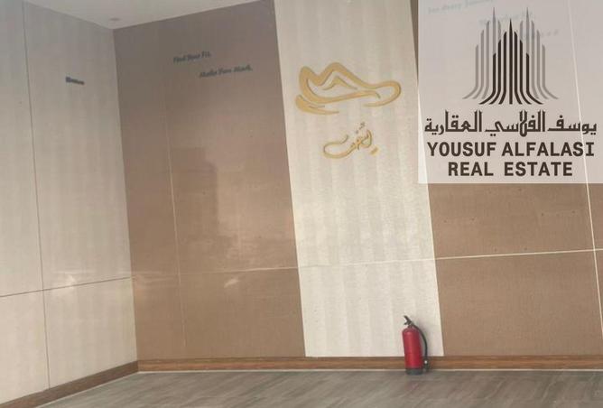 16329980 - صورة العقار 3