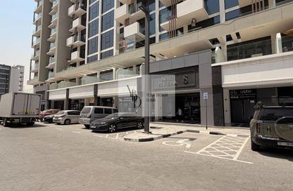 Shop - Studio - 1 for rent in Azizi Riviera 8 - Azizi Riviera - Meydan One - Meydan - Dubai Shop - Studio - 1 for rent in Azizi Riviera 8 - Azizi Riviera - Meydan One - Meydan - Dubai