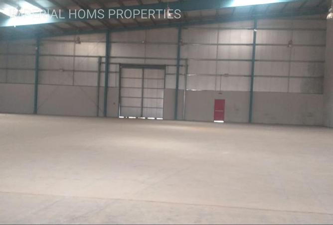 80259750 - صورة العقار 2