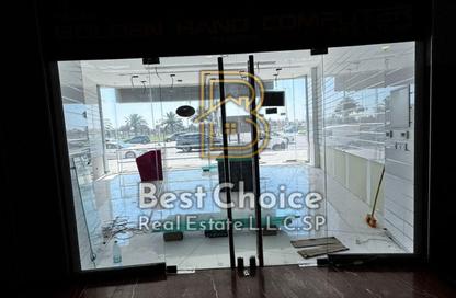 Shop - Studio - 2 Bathrooms for rent in Al Majaz Tower - Al Majaz - Sharjah