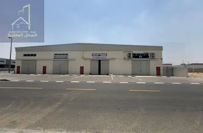 مستودع - استوديو - 4 حمامات للبيع في الصجعة الصناعية - الصجعة - الشارقة