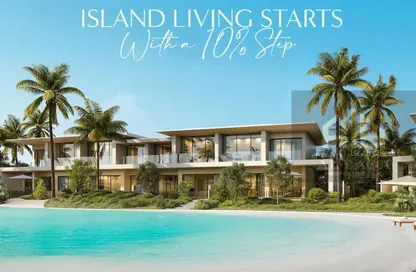 فيلا - 5 غرف نوم - 7 حمامات للبيع في ذا فيو ايلاند - مدينة أجمل مكان - مدينة الواجهة المائية لإمارة الشارقة - الشارقة فيلا - 5 غرف نوم - 7 حمامات للبيع في ذا فيو ايلاند - مدينة أجمل مكان - مدينة الواجهة المائية لإمارة الشارقة - الشارقة