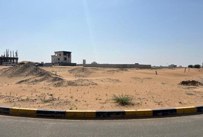 16334987 - صورة العقار 3