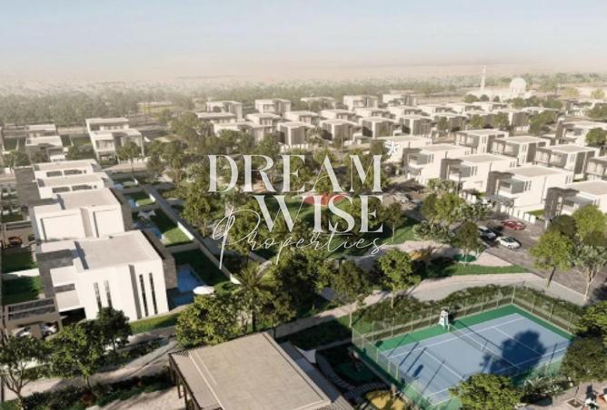 63652225 - صورة العقار 3