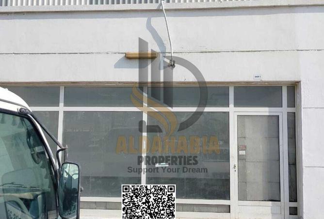 16007975 - صورة العقار 3