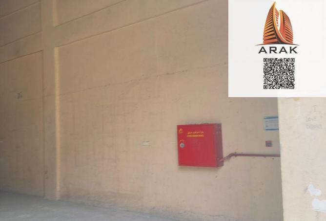 16047841 - صورة العقار 2