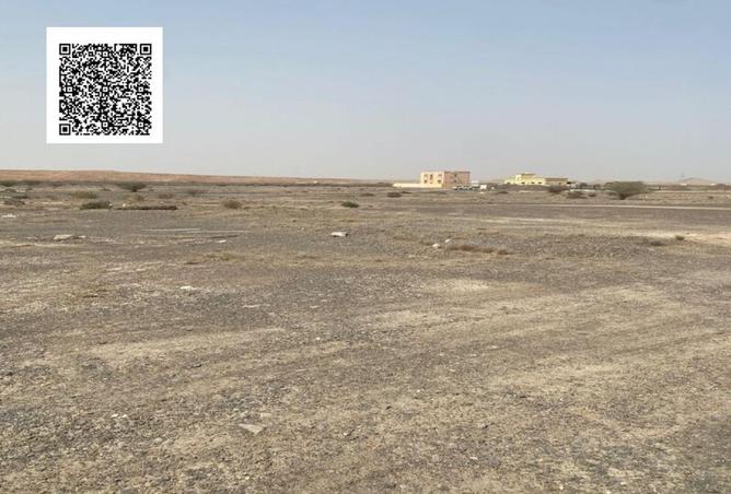 79393319 - صورة العقار 3