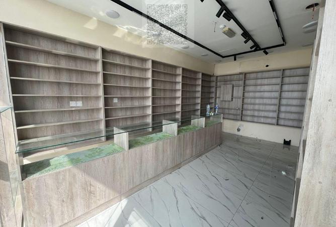 84079668 - Property Image 2