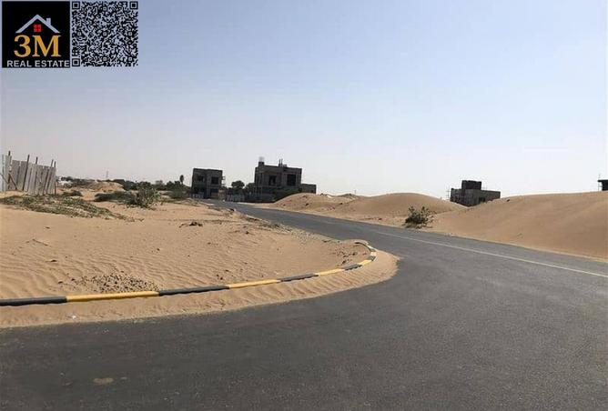 63277213 - صورة العقار 2