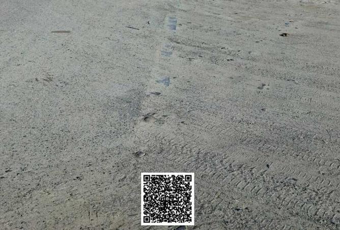 96109137 - صورة العقار 2