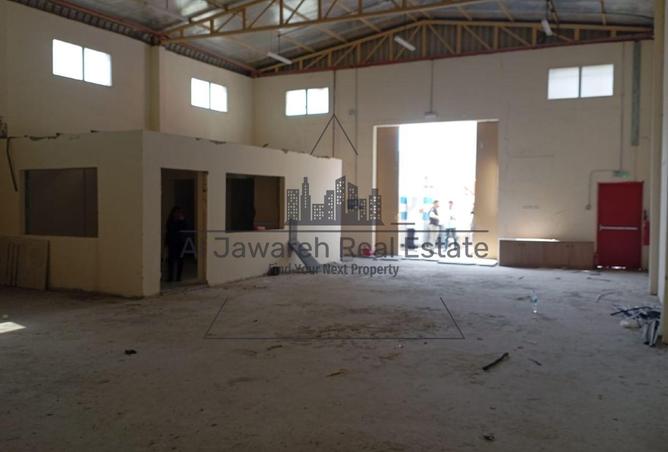 16267681 - Property Image 3