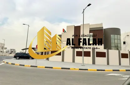 أرض - استوديو للبيع في C تلال سيتي - تلال سيتي - الشارقة