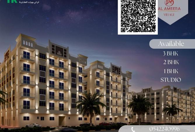 73847840 - Property Main Image