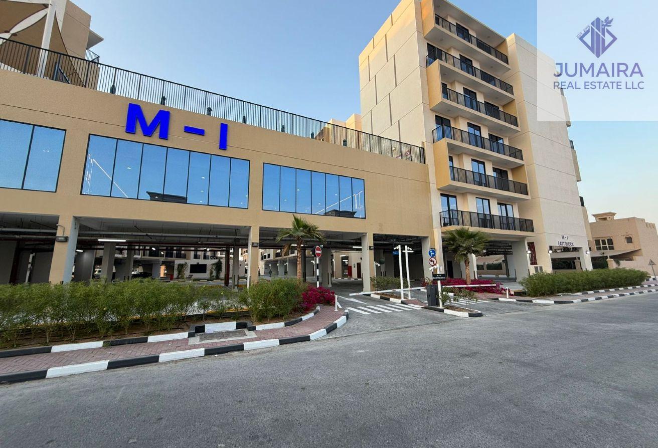 Modern Studio I Elegant I Al Hamra Village