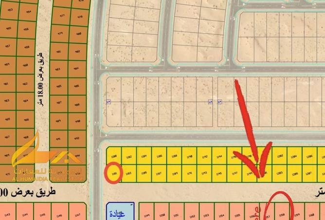 81526691 - الصورة الرئيسية للعقار