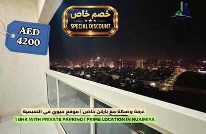 Apartment - 1 - 2 for rent in Sheikh Jaber Al Sabah Street - Al Nuaimiya - Al Nuaimiya - Ajman