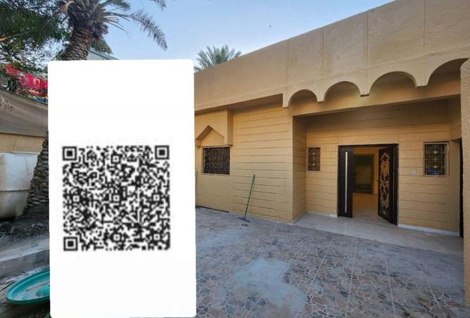 16280616 - الصورة الرئيسية للعقار