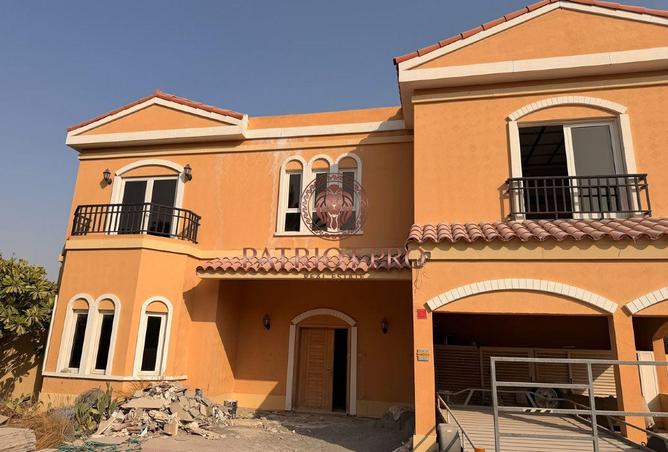 141927119 - صورة العقار 2