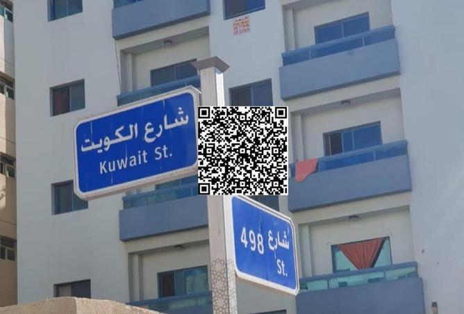 72316462 - صورة العقار 2