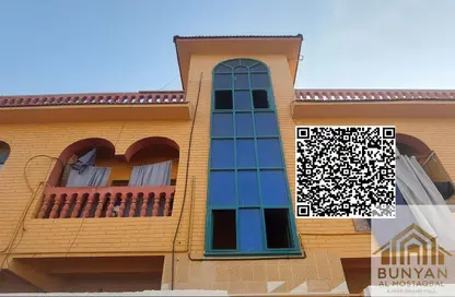 Whole Building - 7+ Bedrooms - 7+ Bathrooms for sale in Al Naemiya Tower 2 - Al Naemiya Towers - Al Nuaimiya - Ajman