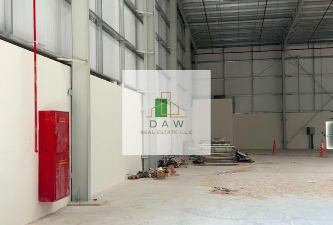 131555009 - Property Image 2