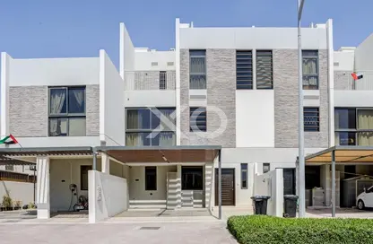 تاون هاوس - 5 غرف نوم - 6 حمامات للبيع في فلل اوروم - آستر - داماك هيلز 2 - دبي