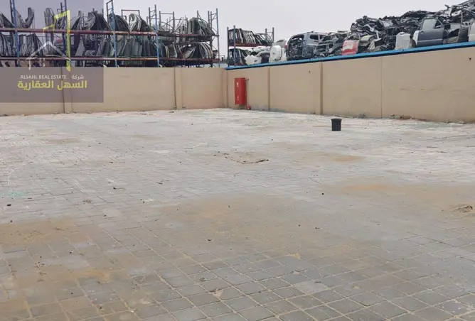 84488853 - صورة العقار 3