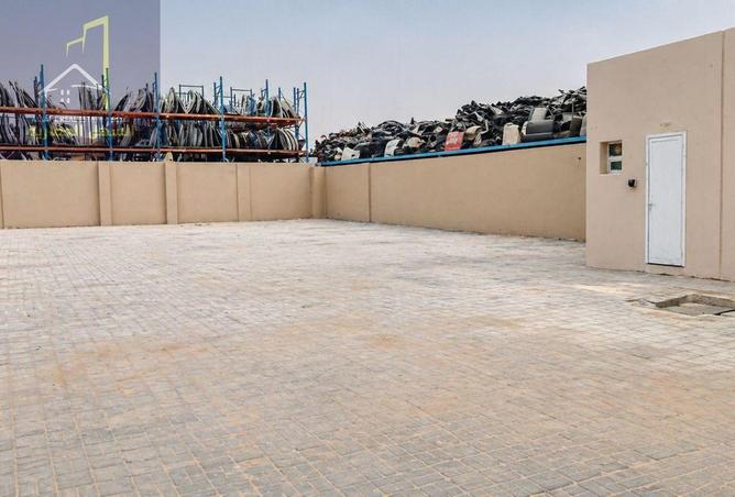 84488853 - صورة العقار 2