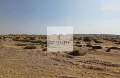 أرض - استوديو للبيع في المطرق - الرحمانية - الشارقة