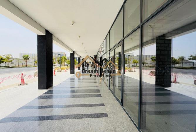 16243200 - صورة العقار 2