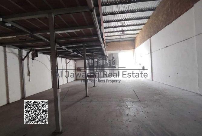 109500195 - Property Image 3