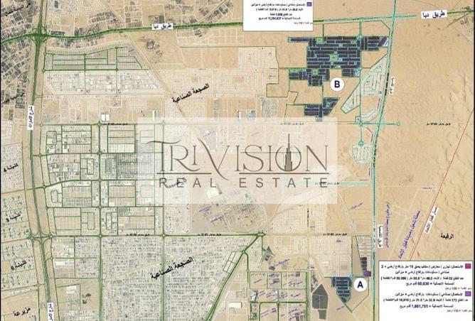 82368020 - Property Main Image