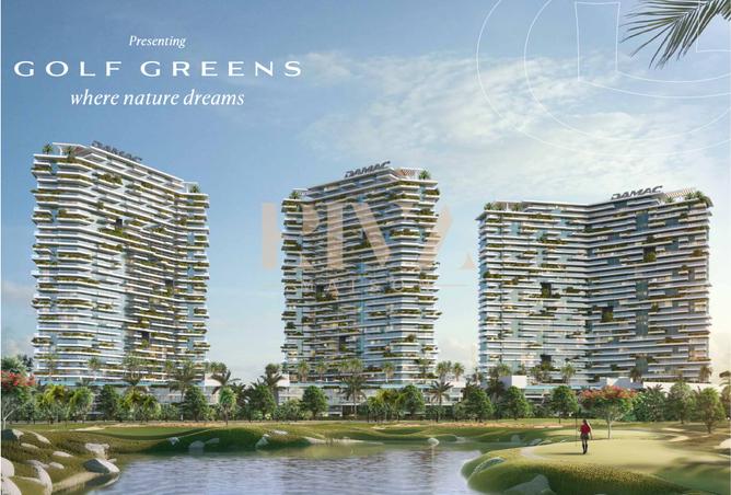 60518205 - Property Image 2