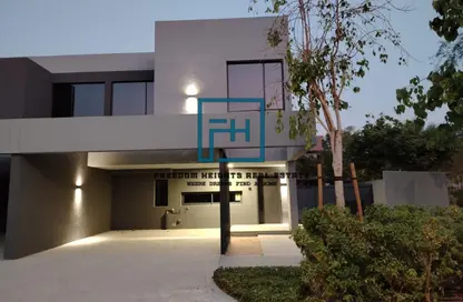 Townhouse - 3 Bedrooms - 5 Bathrooms for sale in Kaya - Masaar - Tilal City - Sharjah