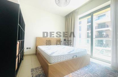 Apartment - Studio - 1 Bathroom for rent in Sobha Hartland Greens 6 - Hartland Greens - Sobha Hartland - Mohammed Bin Rashid City - Dubai